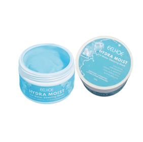 EELHOE Hydrating And Moisturizing Sleep Mask For Nourishing Skin And Repairing Dryness, Dullness, And Dark Spots On The Face