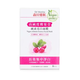 DR. MORITA - Vegan Arbutin Essence Facial Mask 812840 8pcs