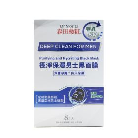 DR. MORITA - Deep Clean For Men - Purifying & Hydrating Black Mask A2117011Z 8sheets