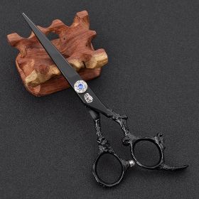 Hairdressing scissors (Option: Black ordinary)