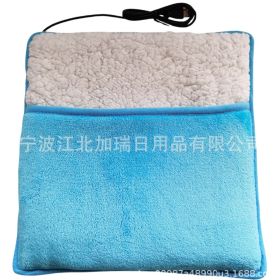 Heating Foot Mat Outdoor Warmth Heating Foot Cover Winter Companion (Color: Blue)